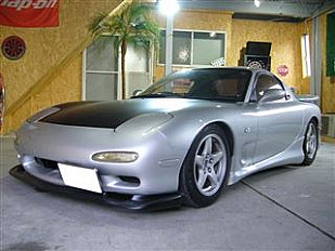 Mazda RX-7 