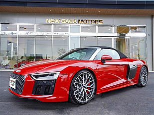 Audi R8 