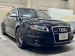 Audi RS4 AVANT