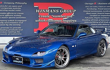 MAZDA RX-7 