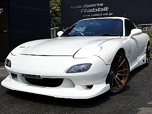 MAZDA RX-7 