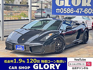 LAMBORGHINI GALLARDO 