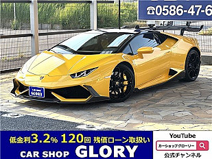 LAMBORGHINI HURACAN