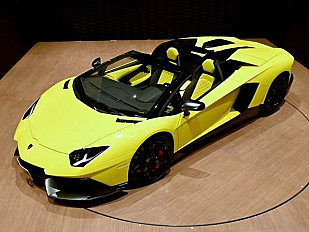 LAMBORGHINI AVENTADOR