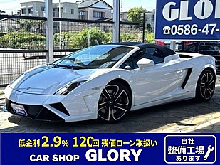 LAMBORGHINI GALLARDO SPYDER