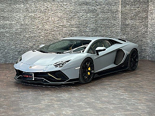 LAMBORGHINI AVENTADOR